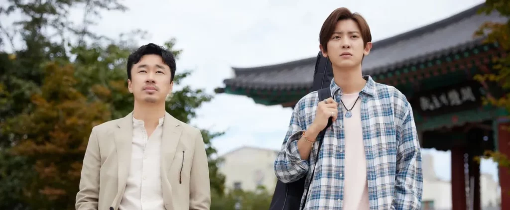 The Box, K-drama movie