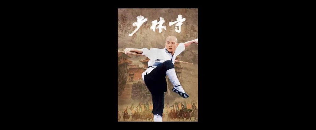 Shaolin Temple movie