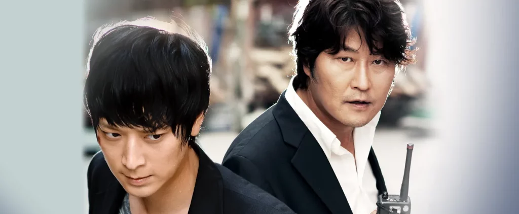 Korean action movies: Secret Reunion
